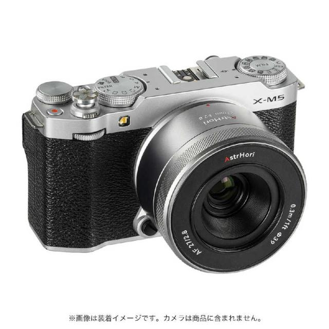 ASTRHORI　AF 27mm F2.8 STM富士フイルムXマウント チタン色 ［FUJIFILM X / 単焦点レンズ］　AF27MMF2.8CX（T）_3
