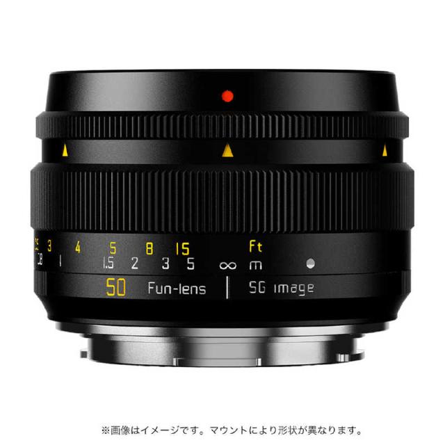 SGIMAGE　カメラレンズ (ニコンZ用)　SG50mmF1.8Z_5