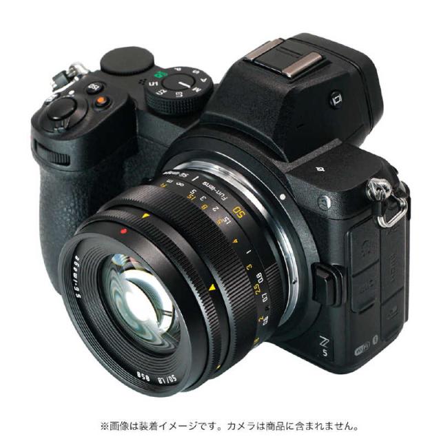 SGIMAGE　カメラレンズ (ニコンZ用)　SG50mmF1.8Z_7
