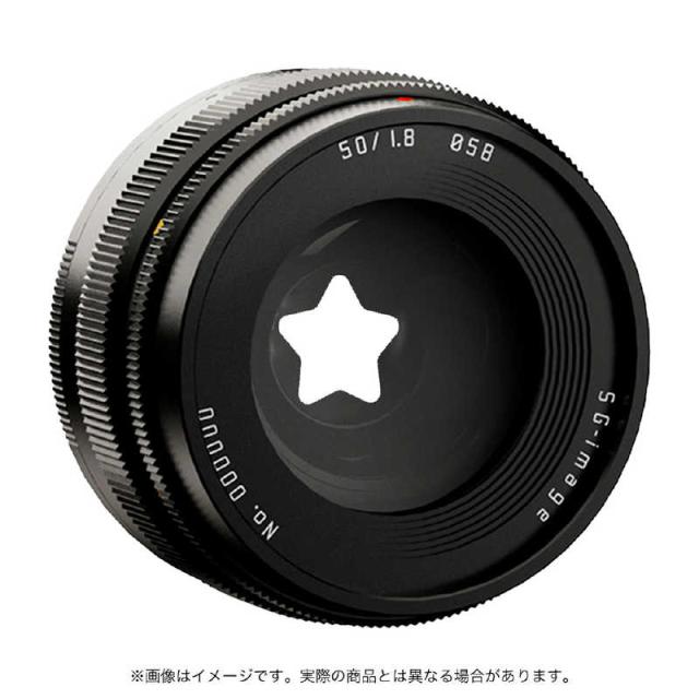 SGIMAGE　カメラレンズ (マイクロフォーサーズ用)　SG50mmF1.8MFT_2