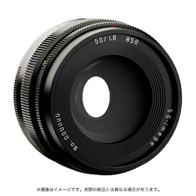 SGIMAGE　カメラレンズ (マイクロフォーサーズ用)　SG50mmF1.8MFT_3