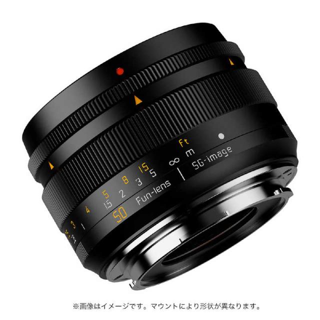 SGIMAGE　カメラレンズ (マイクロフォーサーズ用)　SG50mmF1.8MFT_6