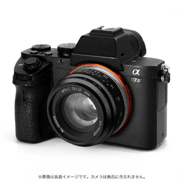 SGIMAGE　カメラレンズ SG-image 35mm F1.2 ソニーEマウント APS-C （ ソニーE / 単焦点レンズ ） 　SG35mmF1.2EC_3