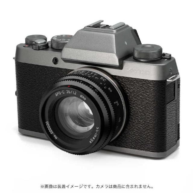 SGIMAGE　カメラレンズ SG-image 35mm F1.2 富士フイルムXマウント APS-C （ FUJIFILM X / 単焦点レンズ ） 　SG35mmF1.2XC_3