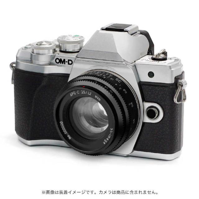 SGIMAGE　カメラレンズ SG-image 35mm F1.2 マイクロフォーサーズマウント （ マイクロフォーサーズ / 単焦点レンズ ） 　SG35mmF1.2MFTC_3
