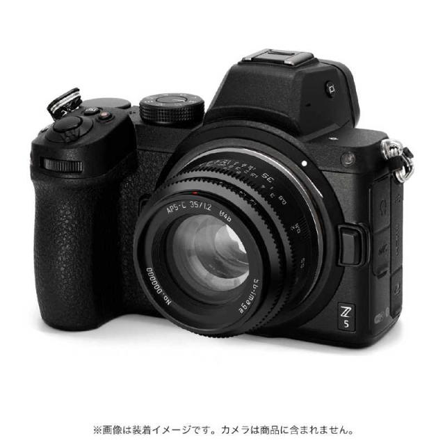 SGIMAGE　カメラレンズ SG-image 35mm F1.2 ニコンZマウント APS-C （ ニコンZ / 単焦点レンズ ） 　SG35mmF1.2ZC_3