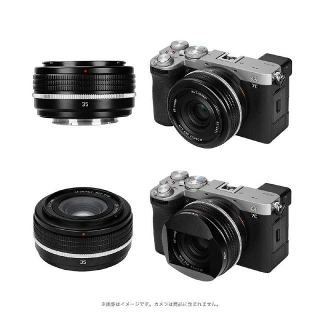 SGIMAGE　AF 35mm F2.2 Classic Edition ソニーEマウント ブラック ［ソニーE / 単焦点レンズ］　SGAF35mmF2.2ECE
