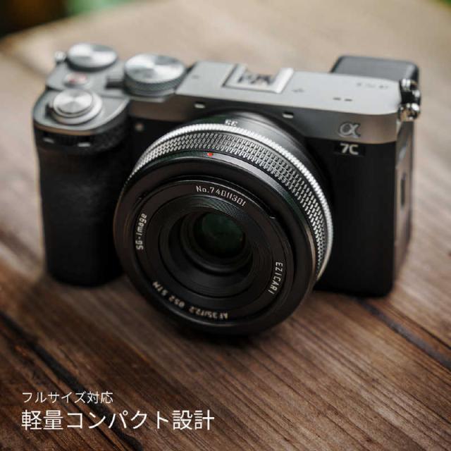 SGIMAGE　AF 35mm F2.2 Classic Edition ソニーEマウント ブラック ［ソニーE / 単焦点レンズ］　SGAF35mmF2.2ECE