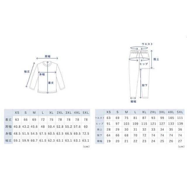 TENTIAL　BAKUNE Mesh Long 下 ブラック(S)-25SS　25SSBA021U00120004N_1