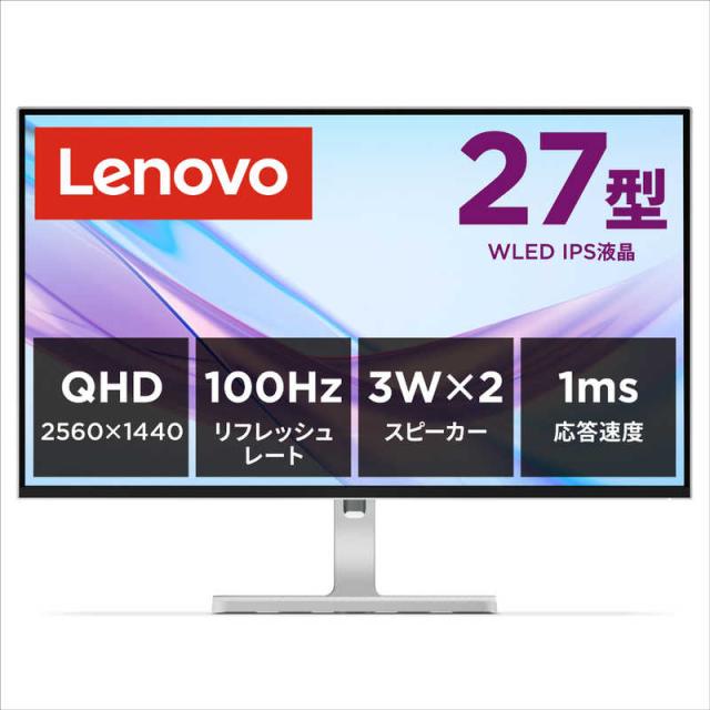 レノボジャパン Lenovo L27q-4A モニター ［27型 / WQHD(2560×1440