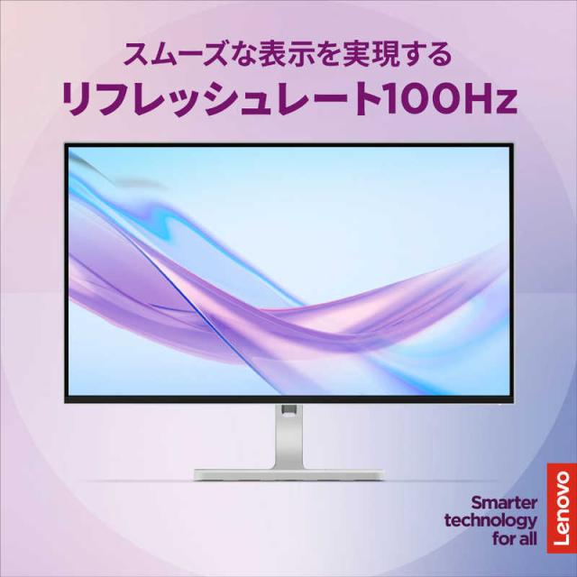 レノボジャパン　Lenovo　L27q-4A モニター ［27型 / WQHD(2560×1440) / ワイド］ グレー　67BFGAC6JP_1