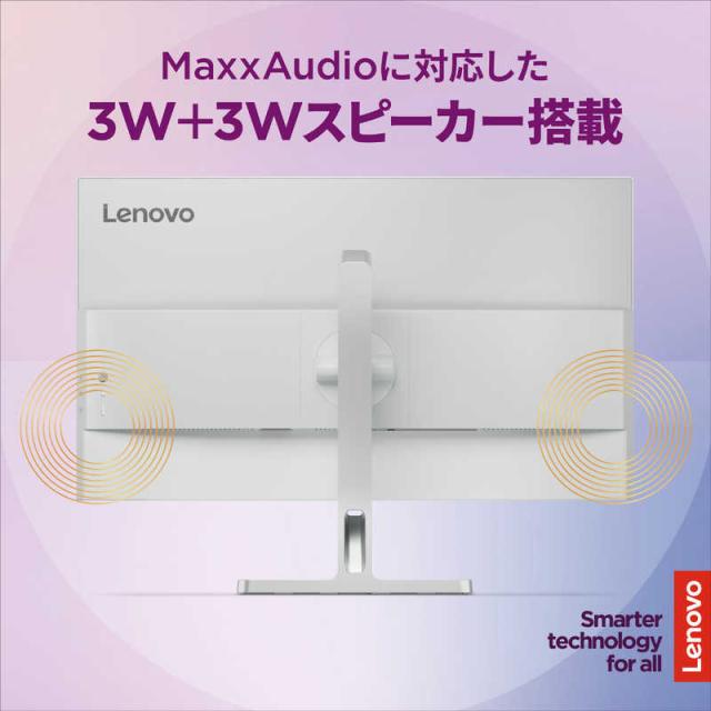 レノボジャパン　Lenovo　L27q-4A モニター ［27型 / WQHD(2560×1440) / ワイド］ グレー　67BFGAC6JP_3