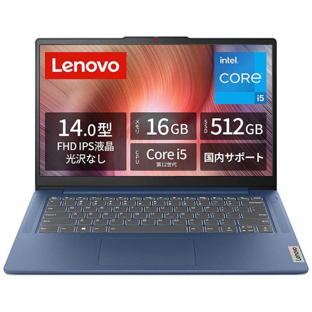 11世代Lenovo ThinkPadレノボノートメモリー16GBデュアルSSD