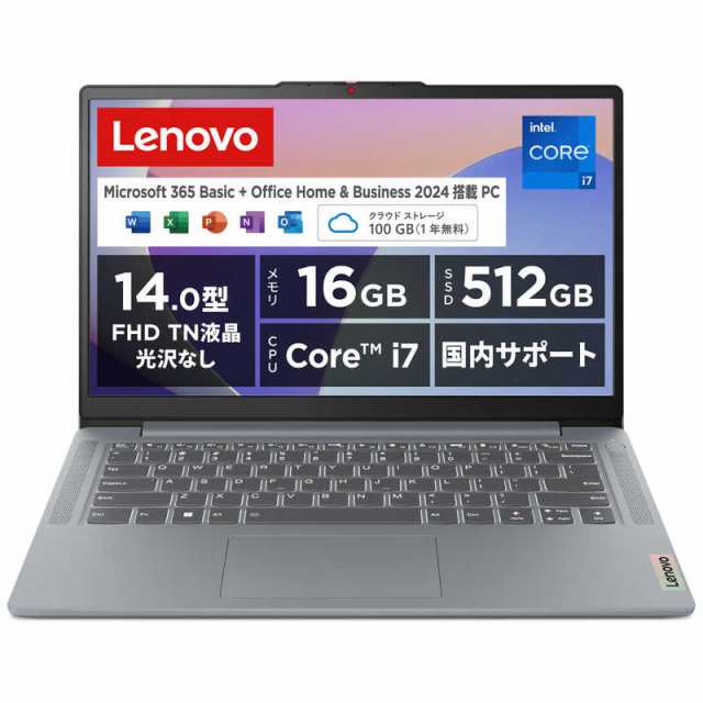 レノボジャパン　Lenovo　IdeaPad Slim 3i Gen8［14.0型/intel Core i7/メモリ：16GB/SSD：512GB/Office HomeandBusiness］アークティックグレー　83EL004SJPの通販は