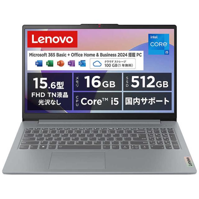 富士通 スリムデザイン ブラックノートPC win11 SSD128 メモリ8G