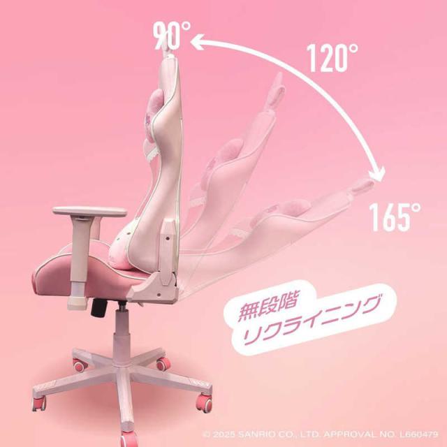 アローン　ゲーミングチェア サンリオキャラクターズ マイメロディ　ALG-GMCMM_3