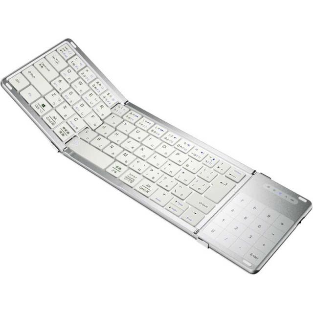 EWIN　三つ折りたたみ式ワイヤレスキーボード ホワイト　EW-NTKB301