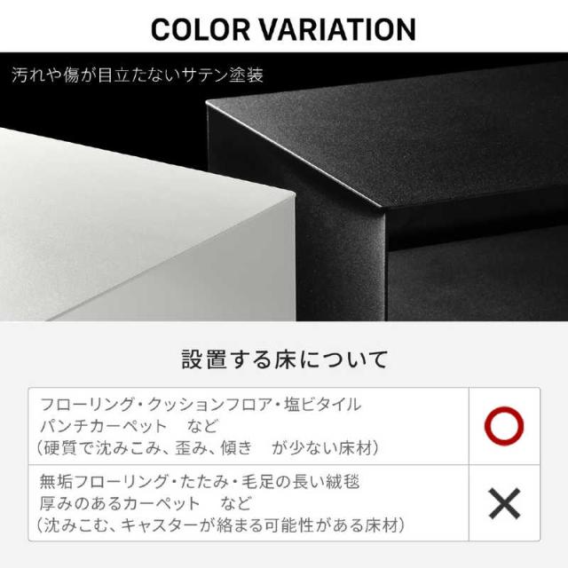 ナカムラ　WALL テレビスタンド A2対応 デバイスワゴン サテンブラック　WLAS95119_6