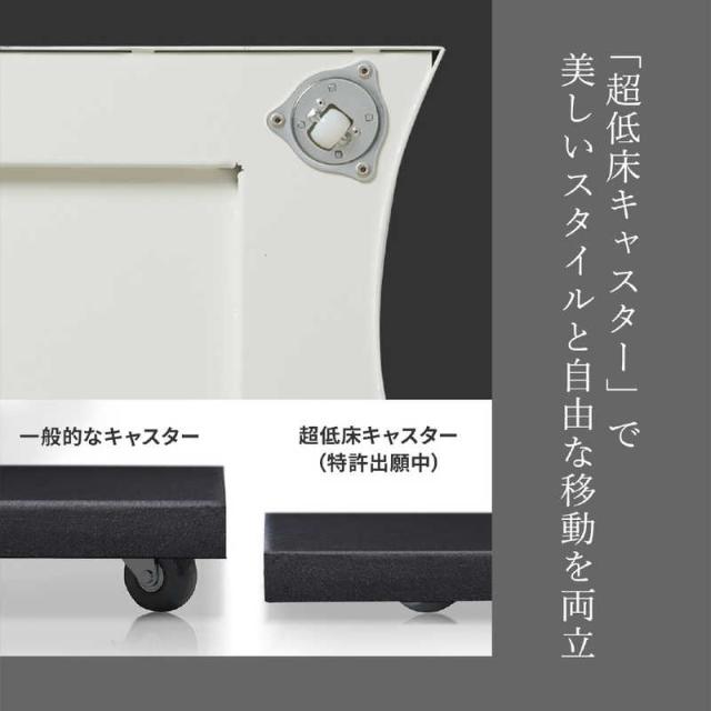 ナカムラ　WALL テレビスタンド A2対応 デバイスワゴン サテンブラック　WLAS95119_8