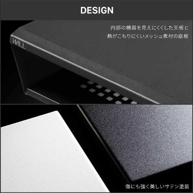 ナカムラ WALL テレビスタンド V2/V3/V5対応 ボックス棚板 ナカムラ WALL テレビスタンド V2/V3/V5対応 ボックス棚板