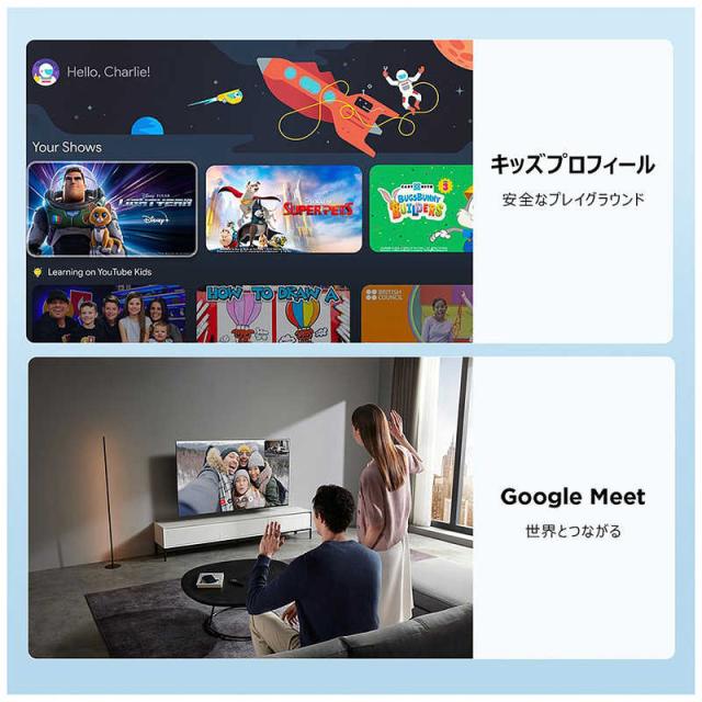 TCL 量子ドット 液晶テレビ S5Kシリーズ [ 40V型 / フルハイビジョン 