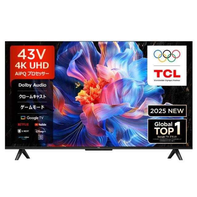 TCL TCL 4K スマート 液晶テレビ 4Kチューナー内蔵 50V型 50P745 未 