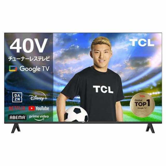 TCL　チューナーレステレビ [40V型 /Bluetooth対応 /フルハイビジョン /チューナーレス /YouTube対応] (TVチューナー非搭載)　40S54H（標