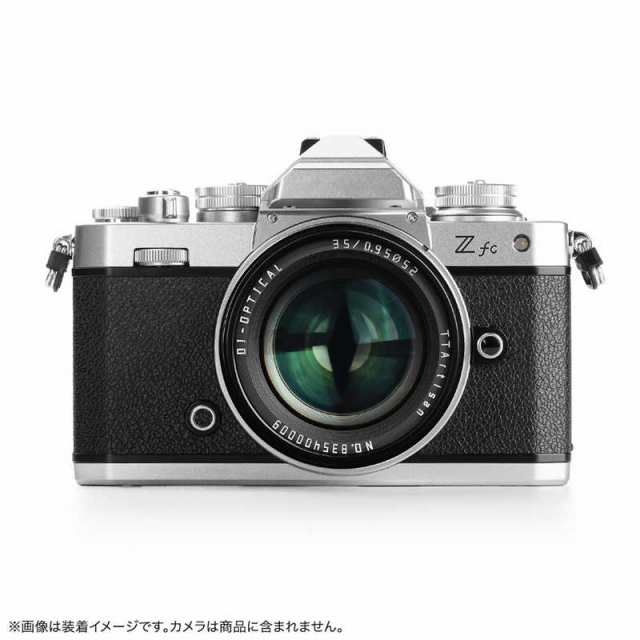 銘匠光学　カメラレンズ 一眼レフ用 交換レンズ　TTArtisan 35mm F0.95 C (ニコンZ/APS-C用) ブラック×シルバー