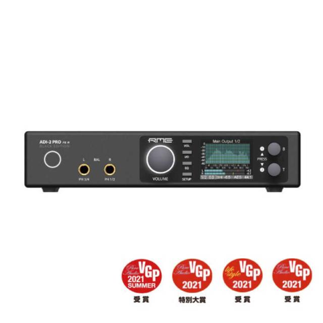 Rme Adi-2 Dac RME ADI-2 Pro Anniversary Edition Ultra