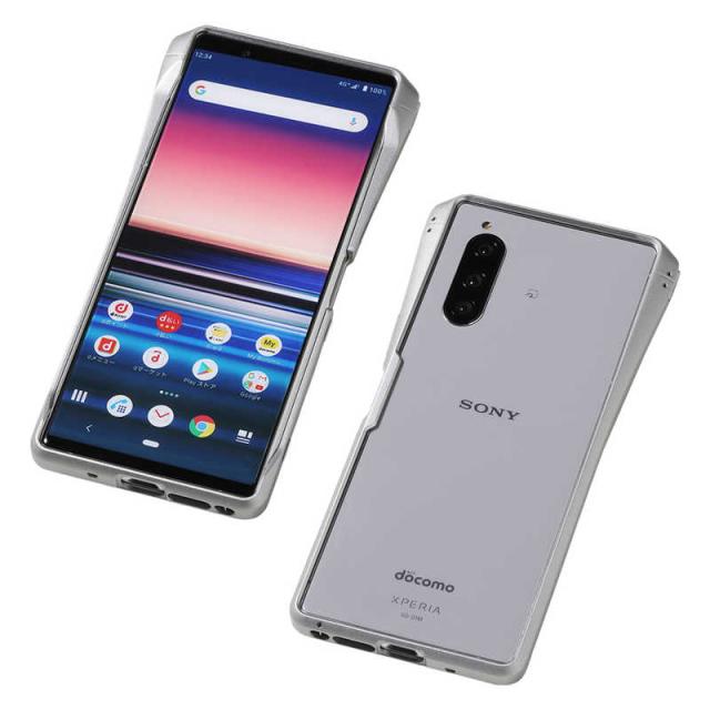 DEFF　Xperia 5 用アルミバンパー｢CHRONO｣　DCB-XP5CHSV シルバｰ