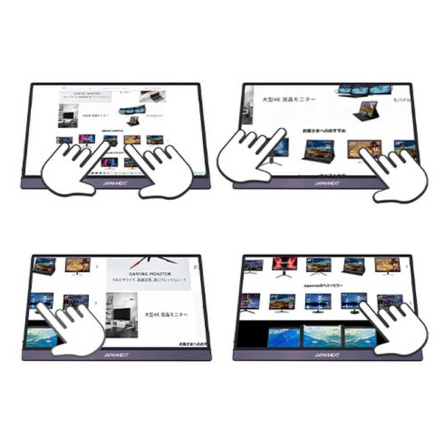 JAPANNEXT　USB-C接続 PCモニター　JN-MD-IPS1564FHDR-Tの通販は