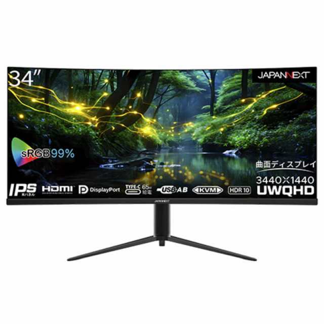 JAPANNEXT　34インチ曲面 IPSパネル UWQHD(3440 x 1440)解像度 ウルトラワイドモニター [34型 /UWQHD(3440×1440) /ワイド /曲面型]　JN-