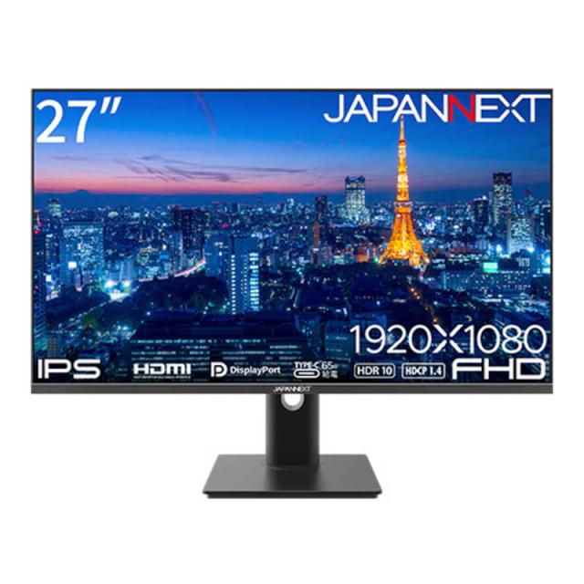 【⭐️本日特価】液晶テレビ 32 型 SHARP +モニターカバー+耐震ジェル付 nonglare3_32.jpg