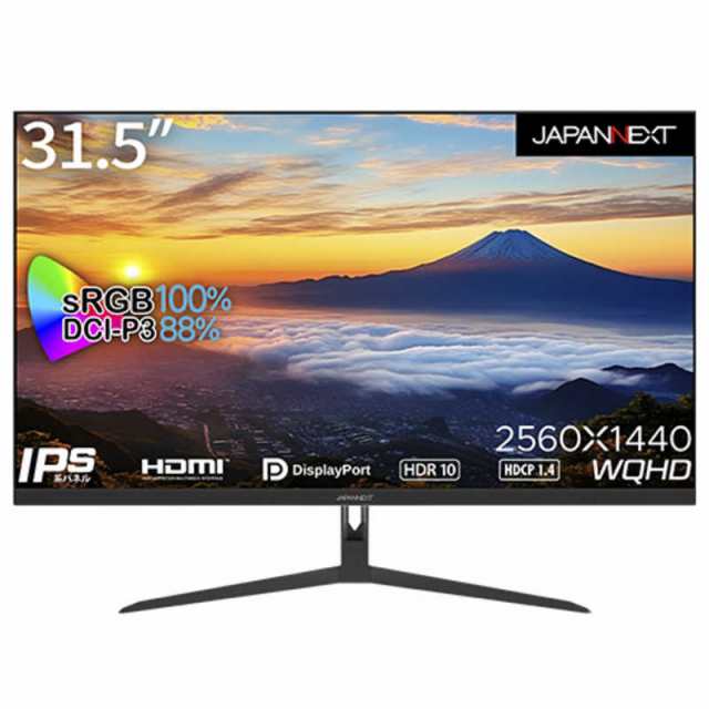 JAPANNEXT　PCモニター ［31.5型 /WQHD(2560×1440) /ワイド］　JN-IPS3150WQHDR