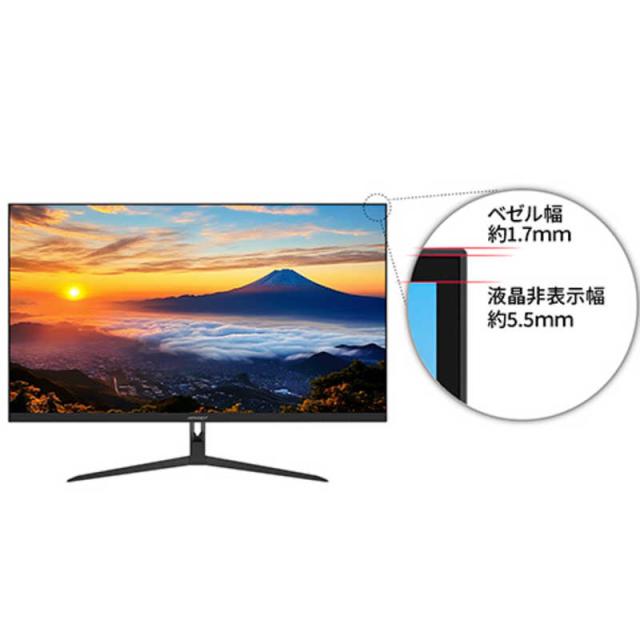 s*o様 Acer モニター スリムベゼルデザイン 31.5インチ WQHDパネ Amazon.co.jp: Acer ゲーミングモニター XZ321QUbmijpphzx 31.5