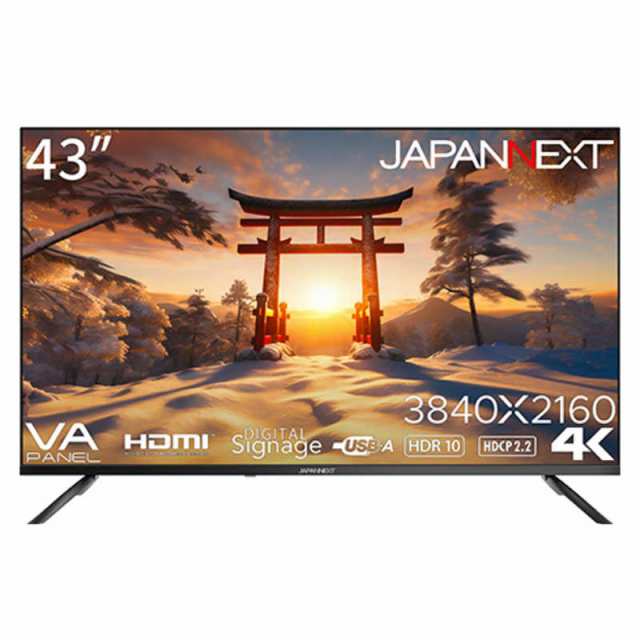 JAPANNEXT　43インチ VAパネル搭載 大型4K液晶モニター HDMI HDR USB再生対応 サイネージ ［43型 /4K(3840×2160) /ワイド］　JN-V43UHDR