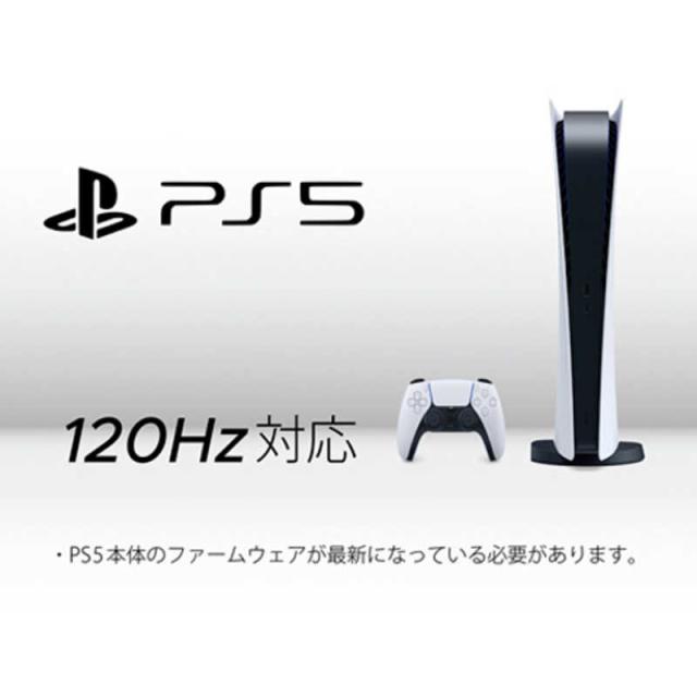 JAPANNEXT　27インチ IPSパネル Full HD(1920 x 1080) 360Hz 液晶モニター HDMI DP sRGB 100％ HDR400　JN-360IPS27FHDRの通販は