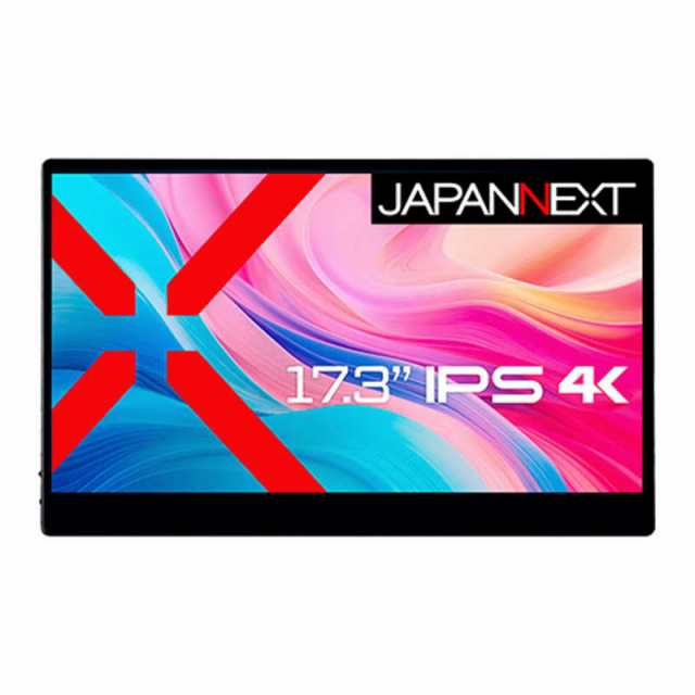 JAPANNEXT　17.3インチ タッチパネル搭載 4K(3840x2160)解像度 モバイルモニター miniHDMI USB Type-C HDR スマートケース付き　JN-MD-IPS173UHDR-Tの通販は
