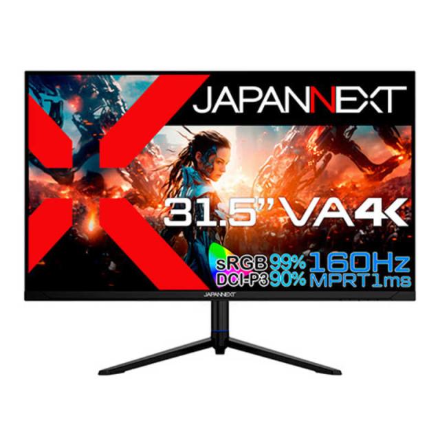 JAPANNEXT　31.5インチ VAパネル搭載 160Hz対応 ゲーミングモニター　JN-315V160UR-HSPの通販は