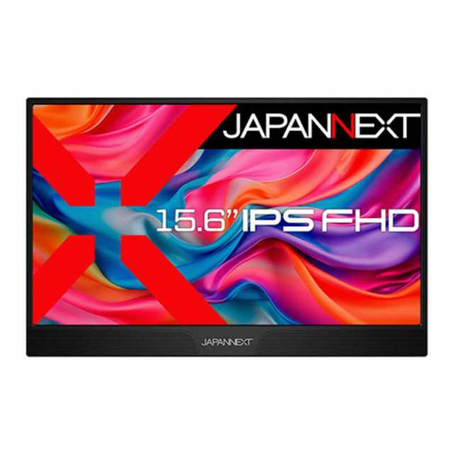 JAPANNEXT　IPSパネル搭載 モバイルモニター miniHDMI USB Type-C HDR スマートケース付き　JN-MD-IPS1565FHDR