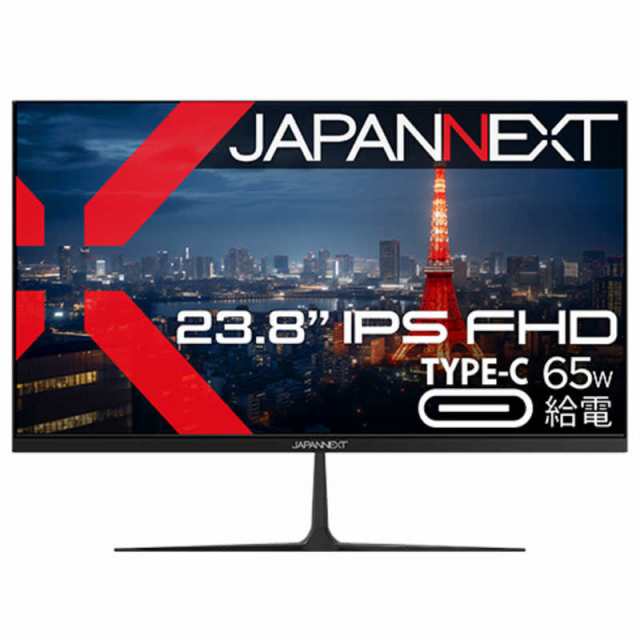 JAPANNEXT　 液晶モニター HDMI USB Type-C(最大65W給電) ［23.8型 /フルHD(1920×1080) /ワイド］　JN-i2382FHD-C65W