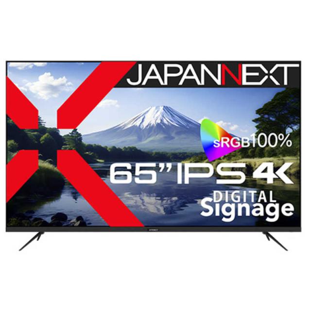 JAPANNEXT　PCモニター IPS [65型 /4K(3840×2160） /ワイド]　JN-IPS65UHD-U（お届けのみ）