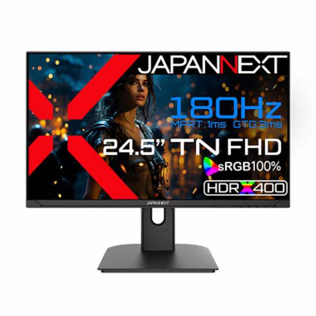 JAPANNEXT　24.5インチ TNパネル搭載 180Hz対応 フルHD(1920x1080)解像度 ゲーミングモニター［24.5型 /フルHD(1920×1080) /ワイド］　J