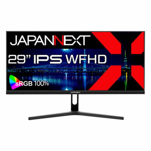 JAPANNEXT　IPSパネル搭載 ワイドフルHD(2560x1080)解像度 ウルトラワイド液晶モニター HDMI DP sRGB：100％ アスペクト比21：9　JN-IPS2