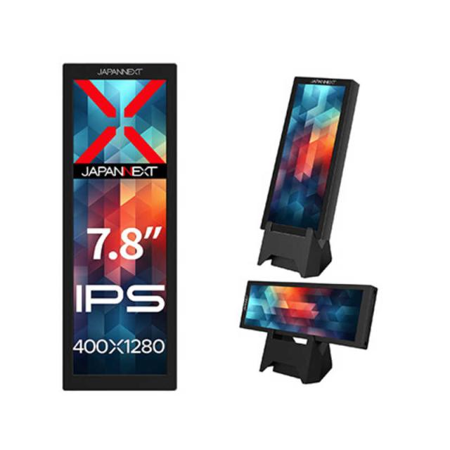 JAPANNEXT　7.8インチ IPSパネル搭載 400x1280解像度 小型縦型モバイルモニター USB Type-C miniHDMI スタンド付き (2年保証) ［7.8型 / ワイド］　JN-MD-IPS7842