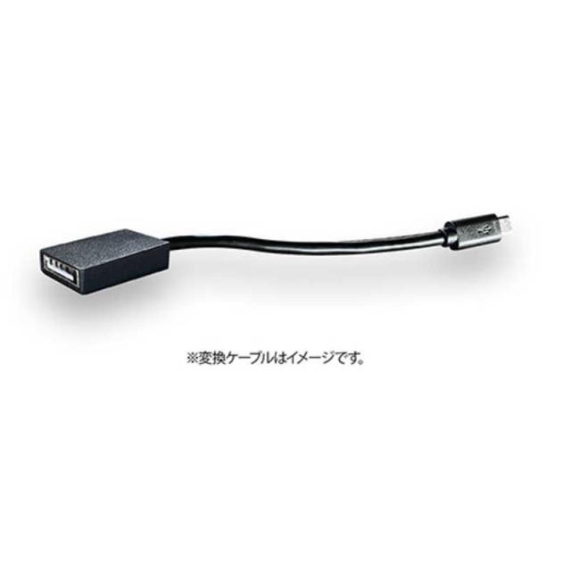 JAPANNEXT　有機EL(OLED)パネル搭載 10点マルチタッチ対応 モバイルモニター miniHDMI USB Type-C microUSB sRGB：100％ DCI-P3：100％ USB OTG対応　JN-MD-OLED1331UHDR-T_10