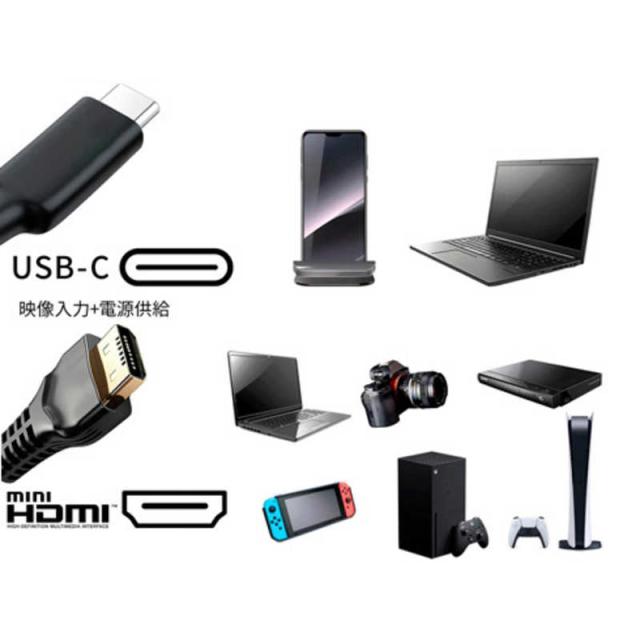 JAPANNEXT　有機EL(OLED)パネル搭載 10点マルチタッチ対応 モバイルモニター miniHDMI USB Type-C microUSB sRGB：100％ DCI-P3：100％ USB OTG対応　JN-MD-OLED1331UHDR-T_15