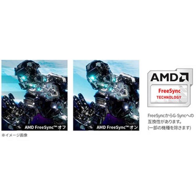 JAPANNEXT　31.5インチ IPSパネル搭載 フルHD(1920x1080)解像度 液晶モニター sRGB：100％ HDMI VGA (2年保証) ［31.5型 /フルHD(1920×1080) /ワイド］　JN-IPS315F_7