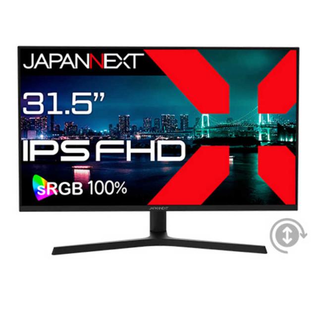 JAPANNEXT　31.5インチ IPSパネル搭載 フルHD(1920x1080)解像度 液晶モニター sRGB：100％ HDMI VGA 高さ調整 ピボット機能搭載 (2年保証)　JN-IPS315F-HSP