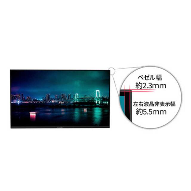 JAPANNEXT　31.5インチ IPSパネル搭載 フルHD(1920x1080)解像度 液晶モニター sRGB：100％ HDMI VGA 高さ調整 ピボット機能搭載 (2年保証)　JN-IPS315F-HSP_9